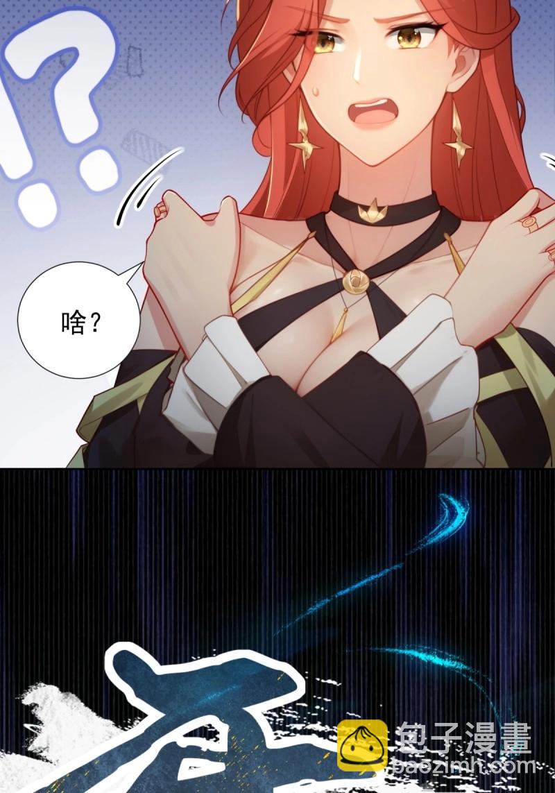 第128话 12267