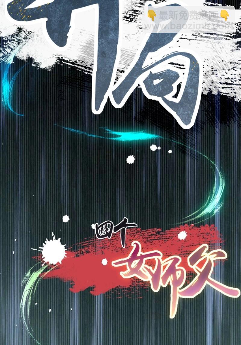 第128话 12268