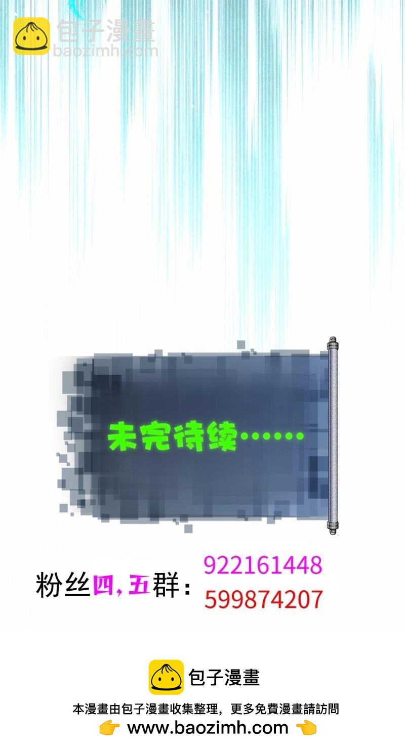 第128话 12270
