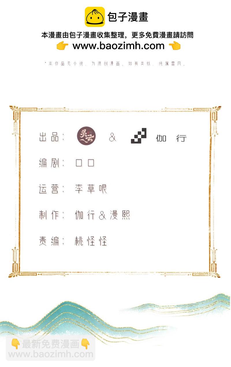 第138话 1321