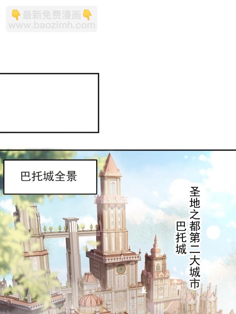 第138话 1322