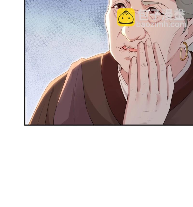 第138话 13229