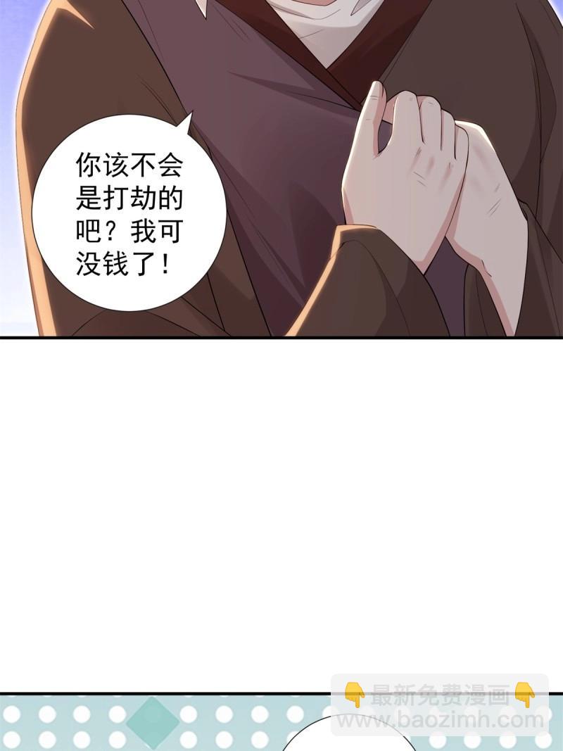第138话 13231