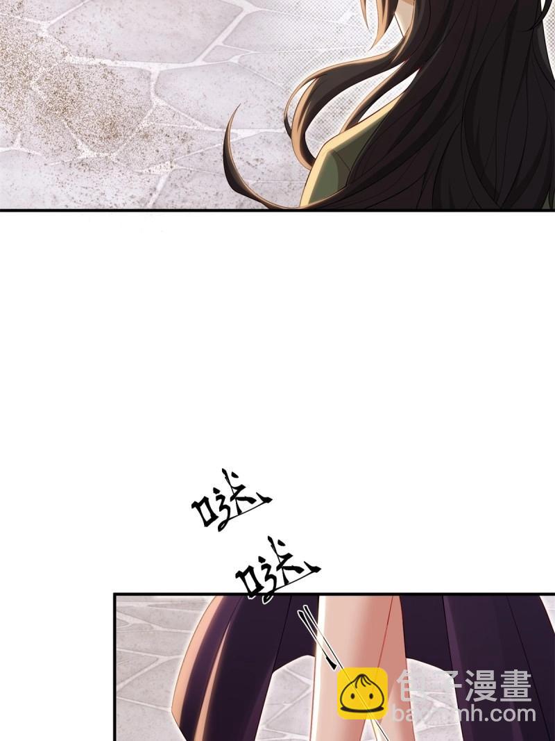 第138话 13237