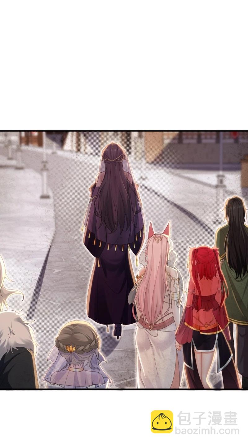 第138话 13260