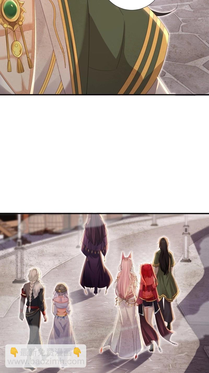 第138话 13263