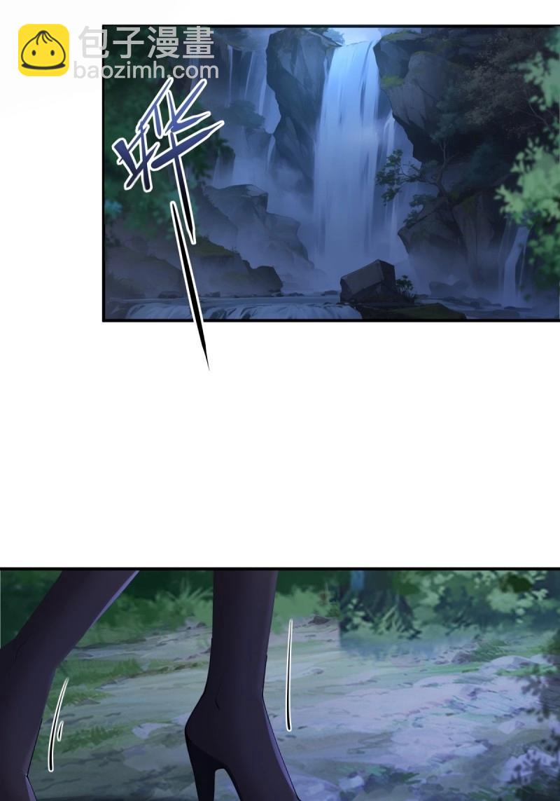第148话 琰月番外下22