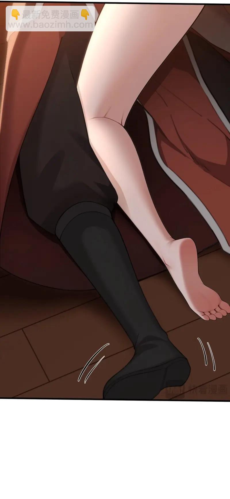 第148话 琰月番外下5