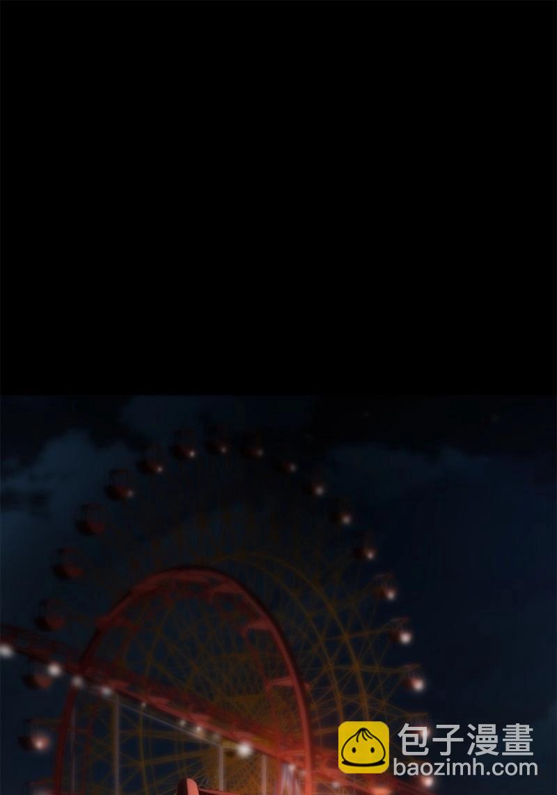 第151话 莲化番外12