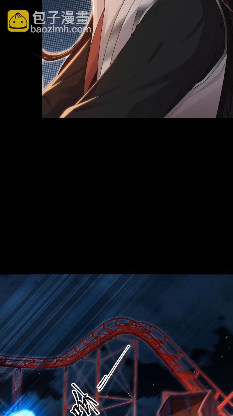 第151话 莲化番外27