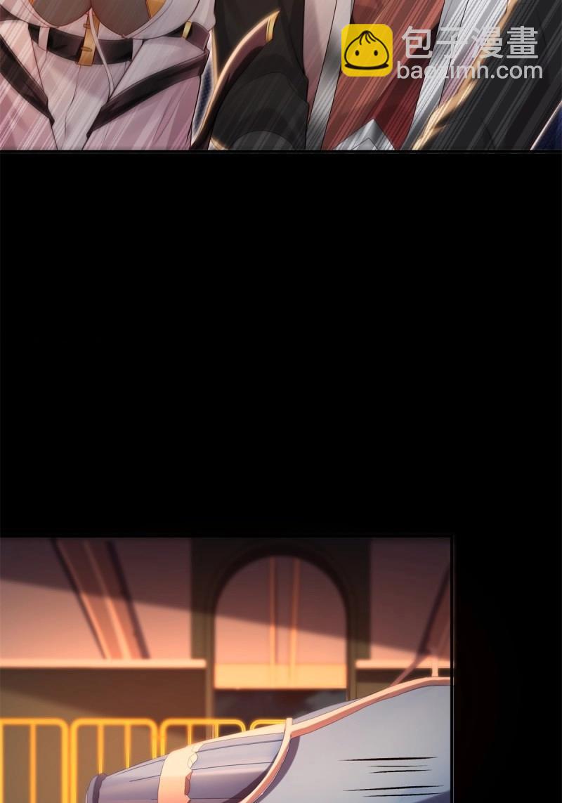 第151话 莲化番外30