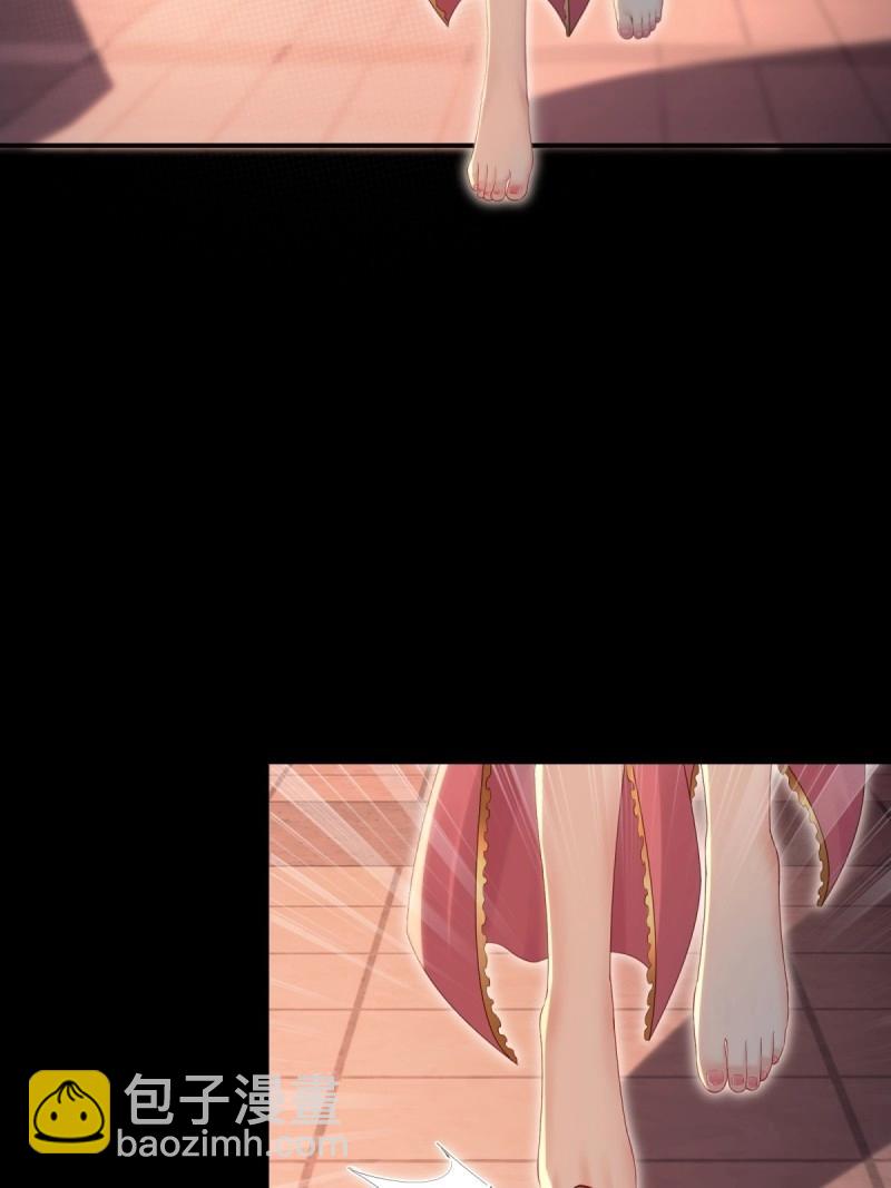 第151话 莲化番外43