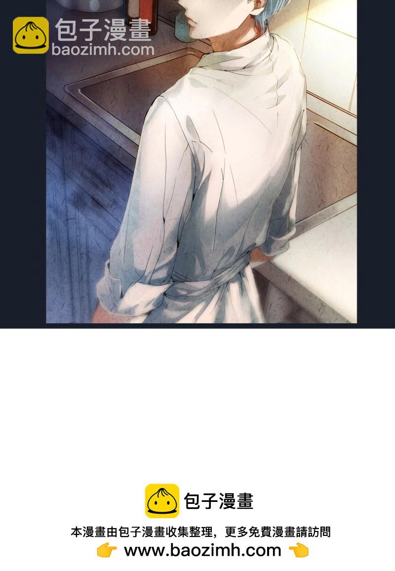 第151话 莲化番外70