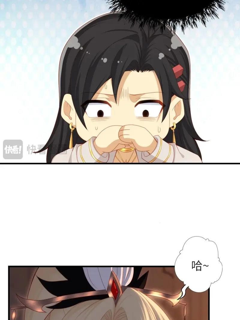 第154话 14311