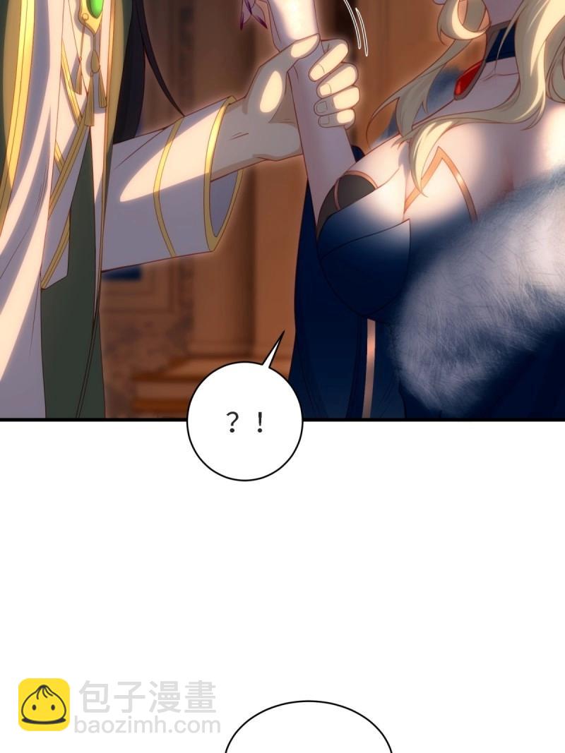 第154话 14317