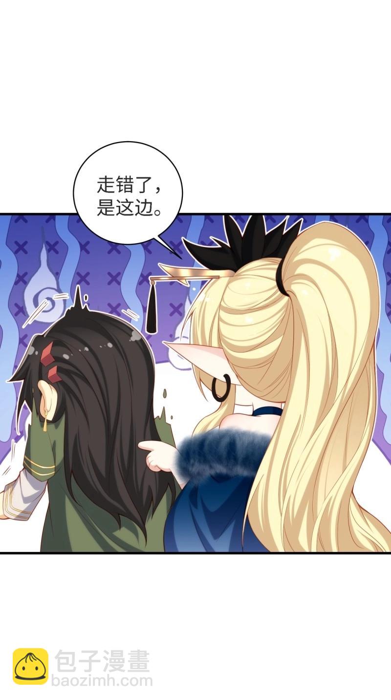 第154话 14319