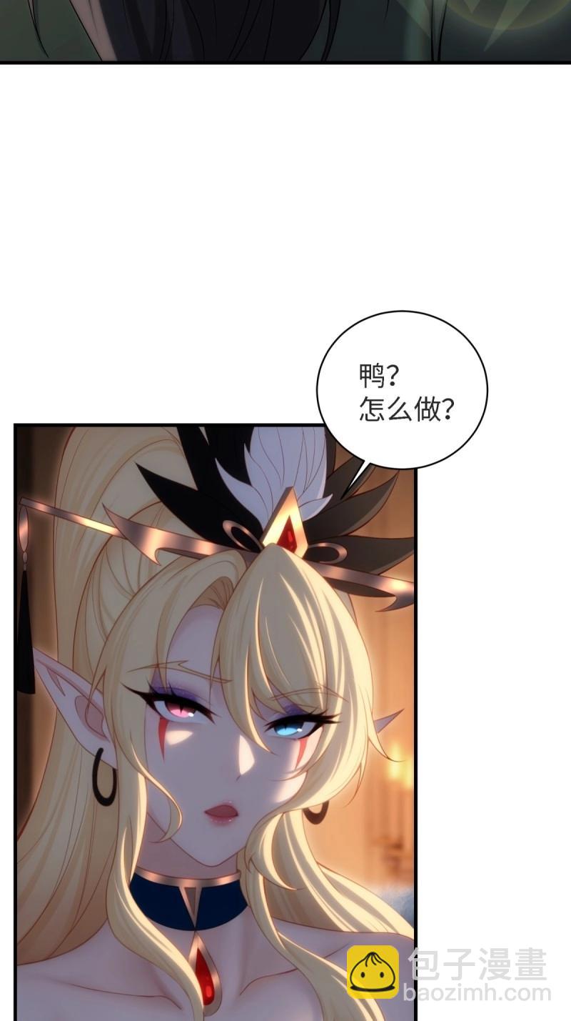 第154话 14323
