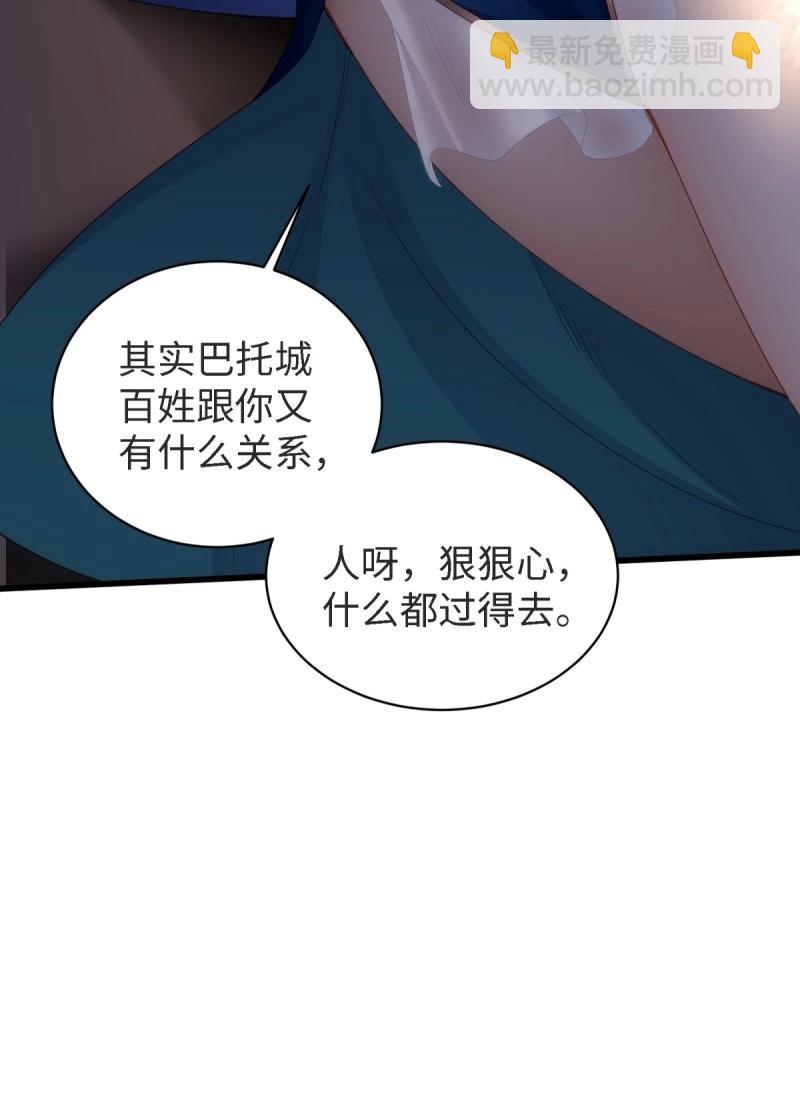 第154话 14326