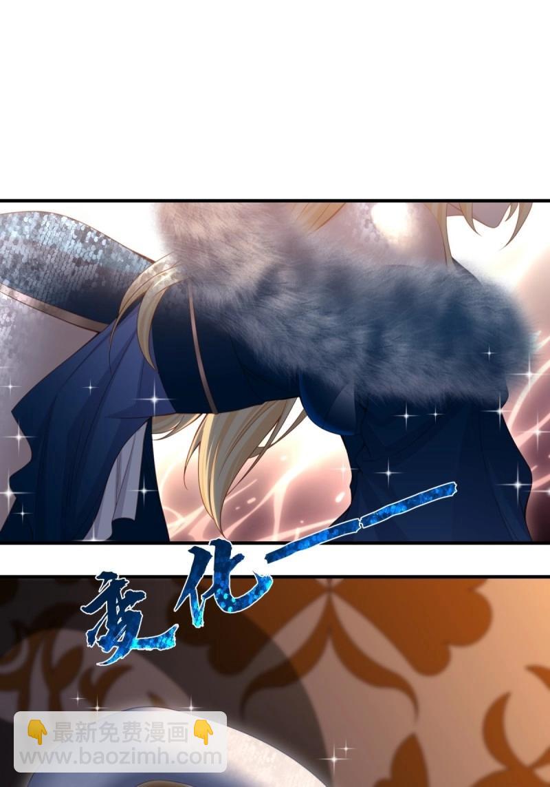 第154话 14330