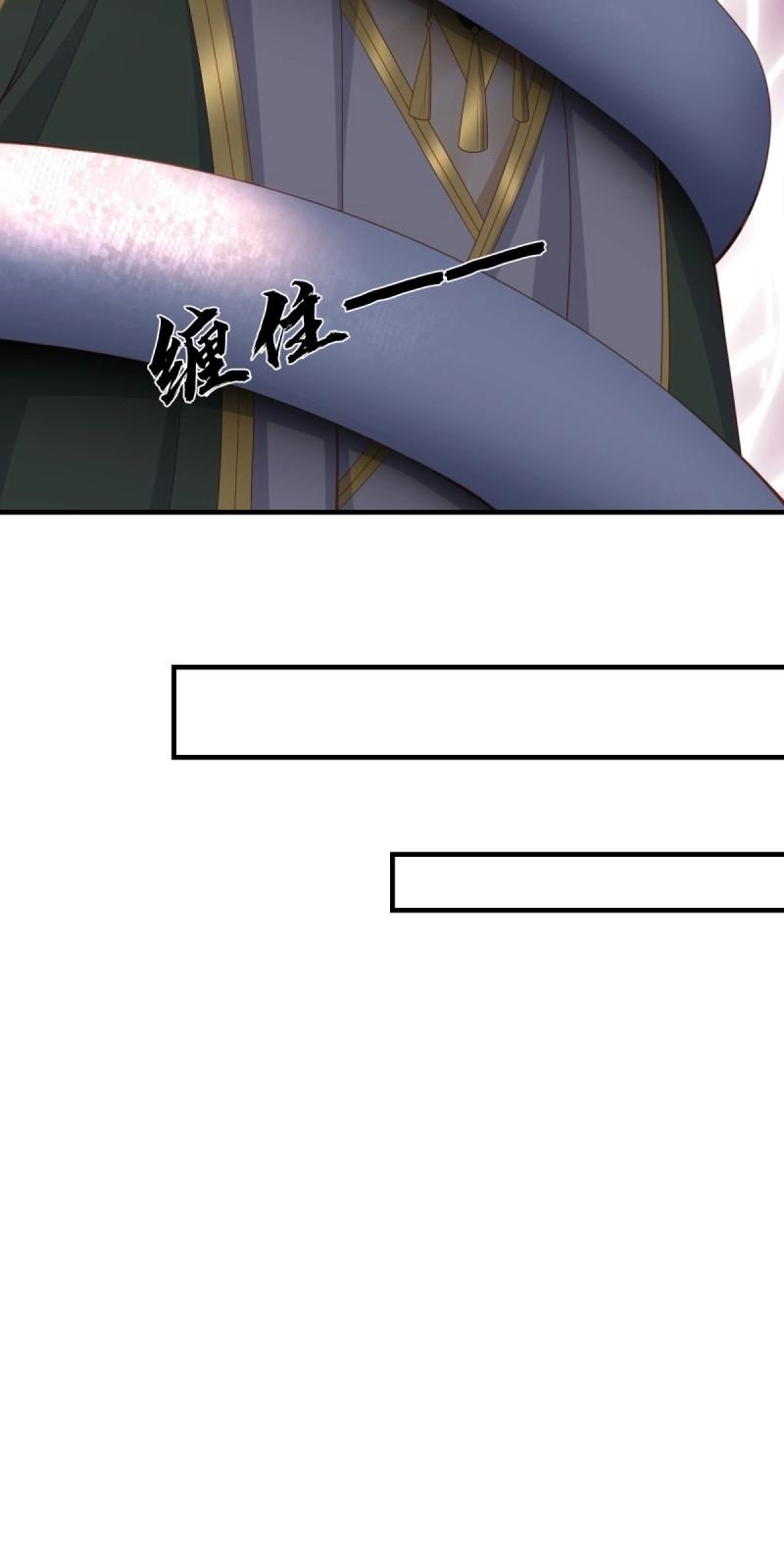 第154话 14333