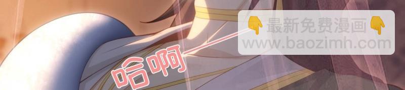 第154话 14338