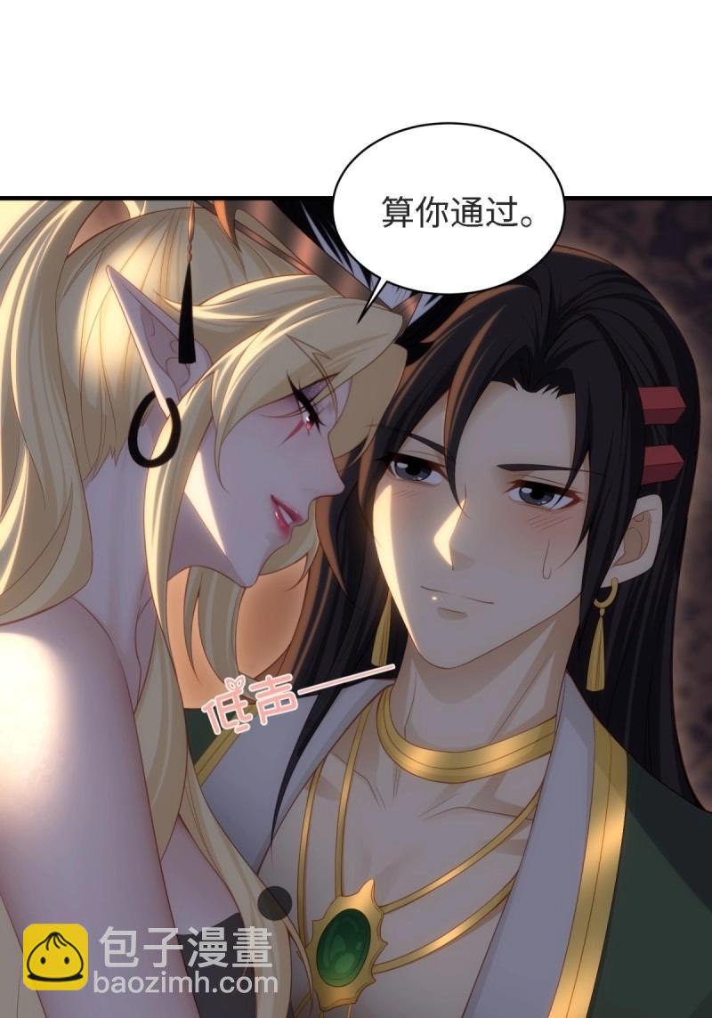 第154话 14343