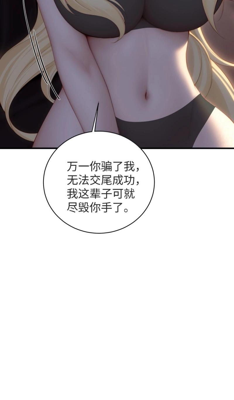 第154话 14355