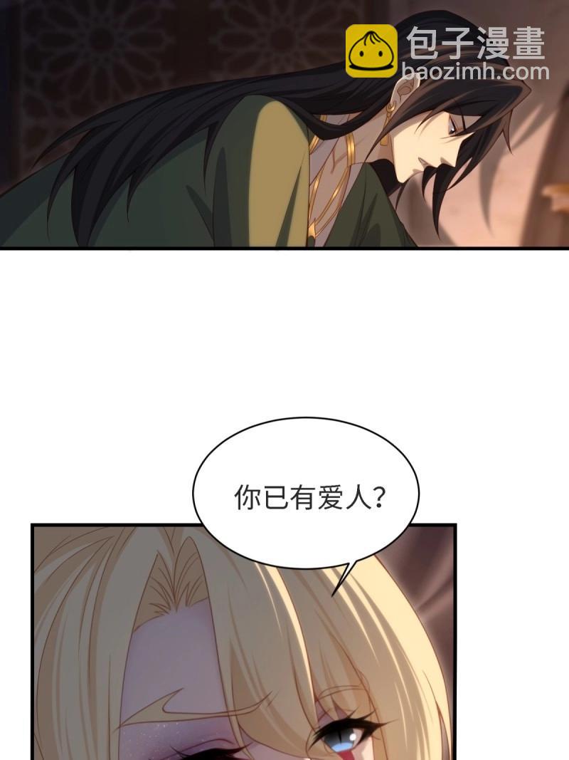第154话 14357