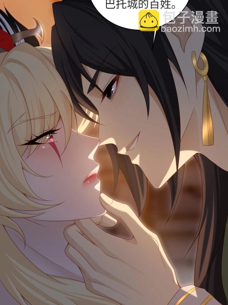 第154话 14359