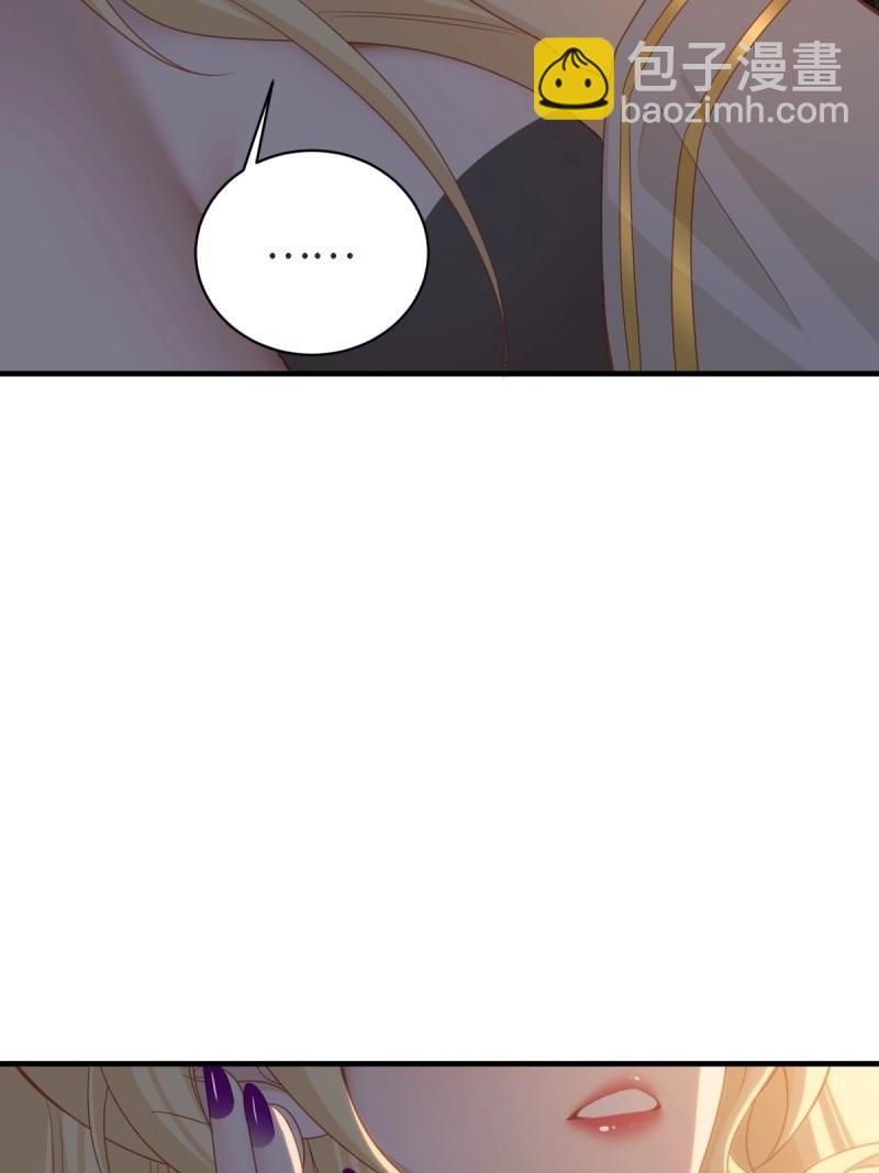 第154话 14360