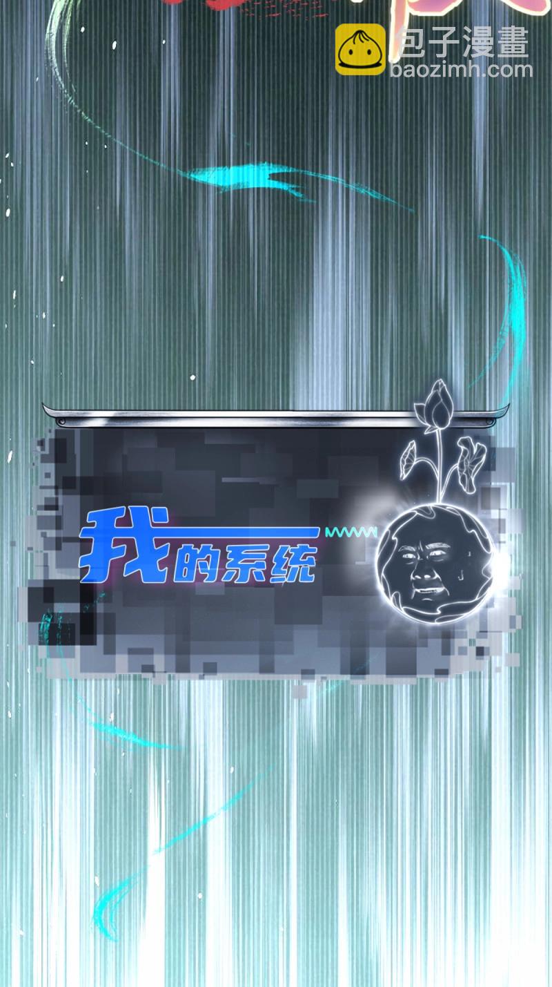 第154话 14364