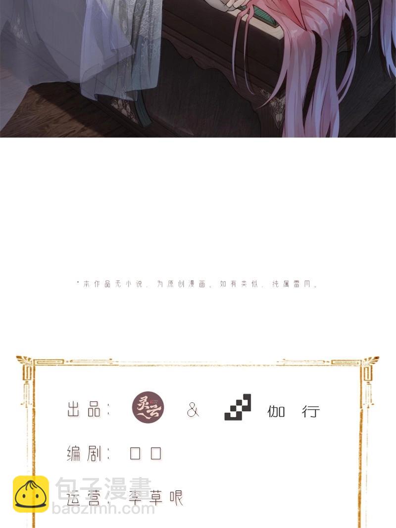 第154话 1437