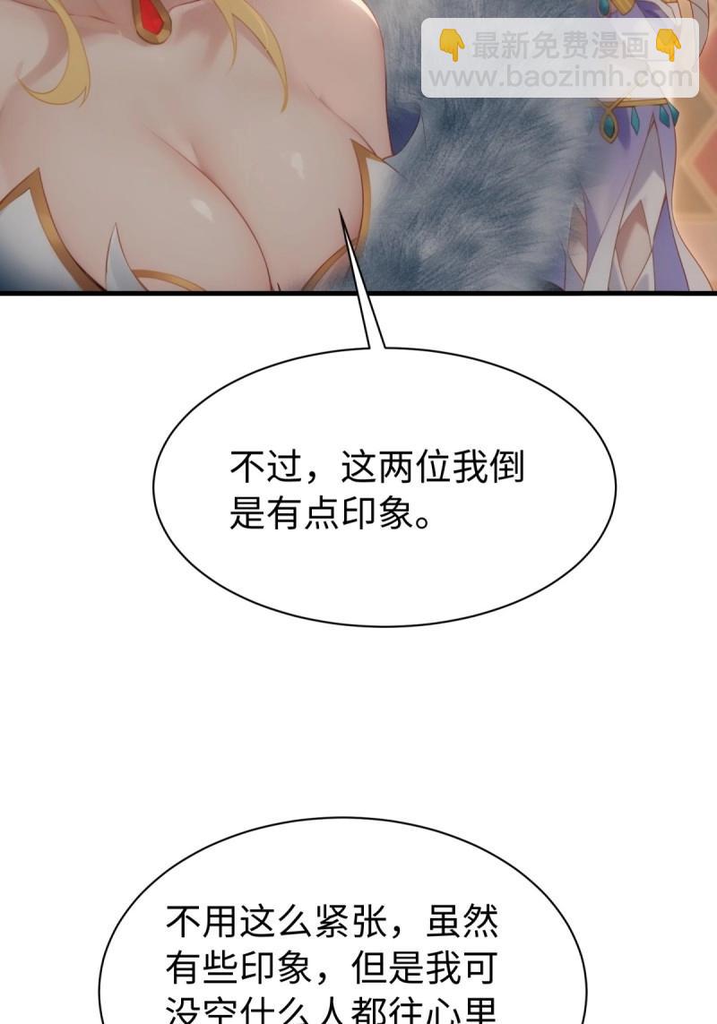 第160话 14713