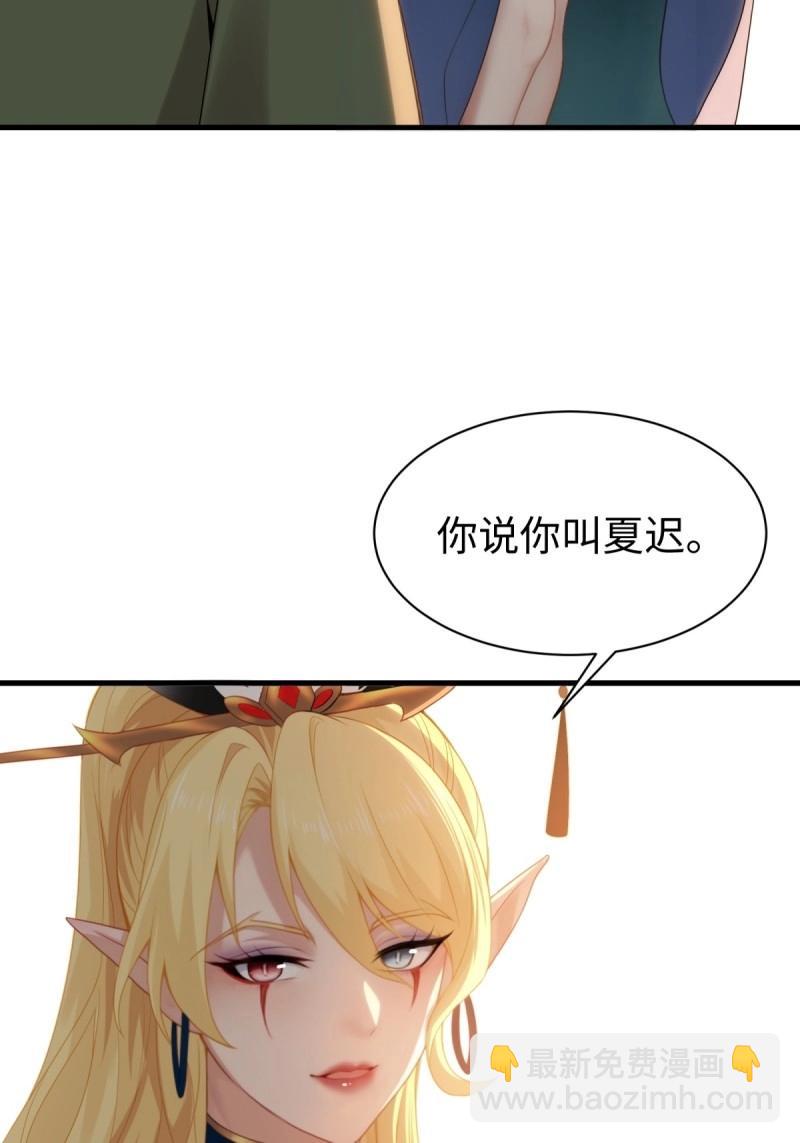 第160话 14715