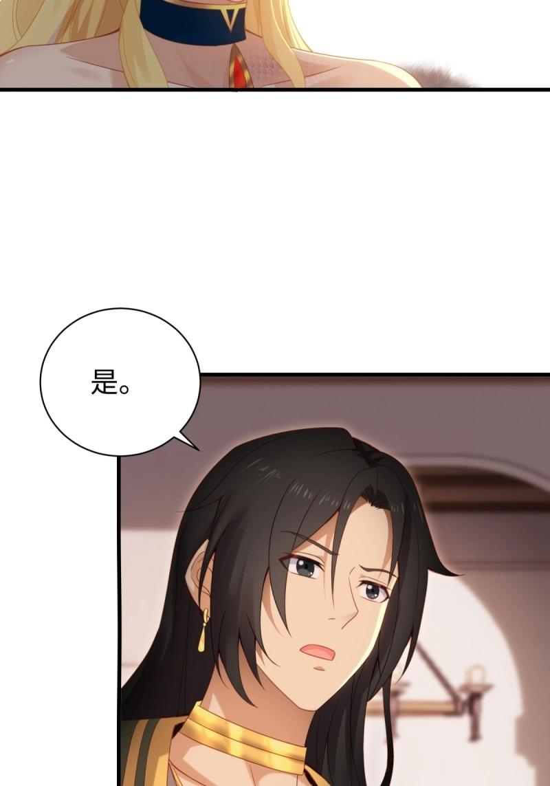 第160话 14716