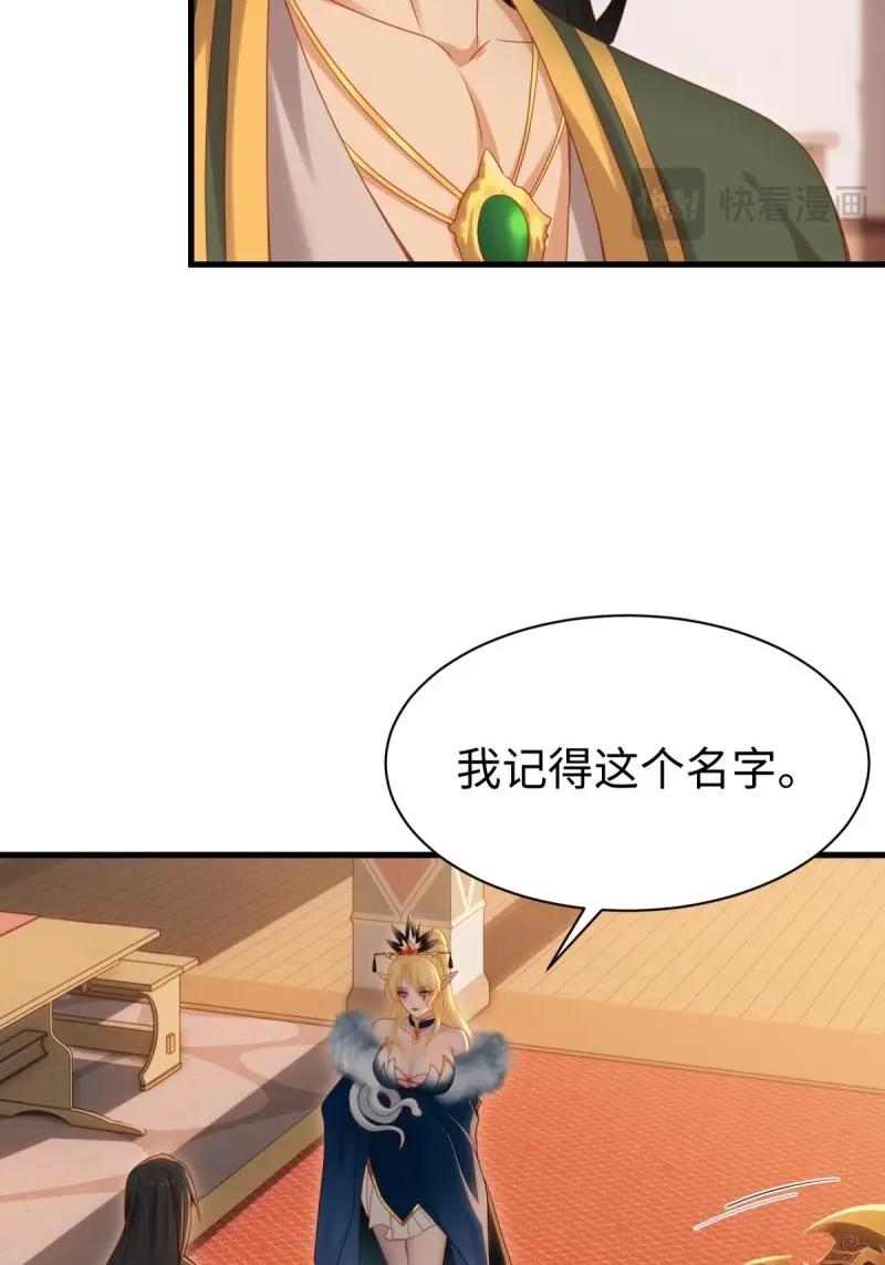 第160话 14717