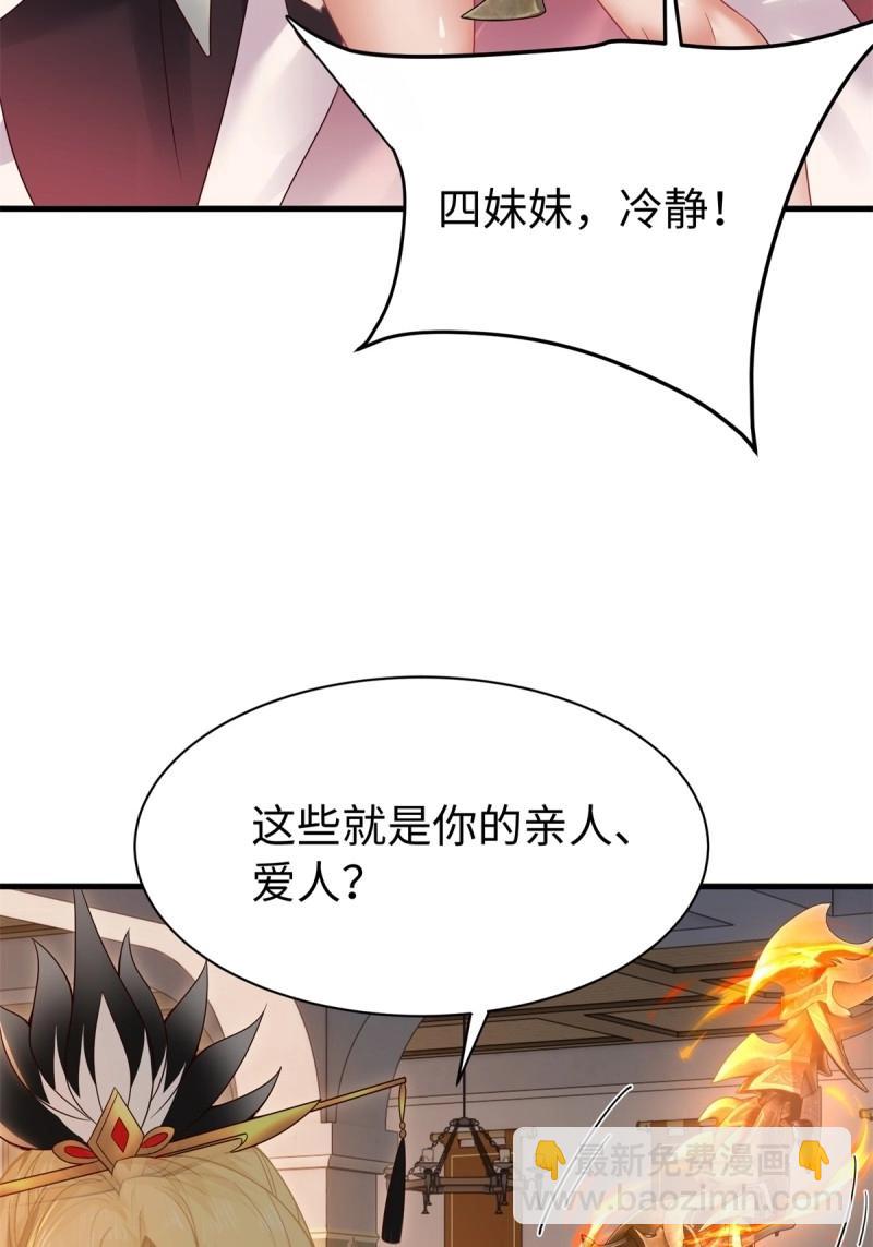 第160话 14722