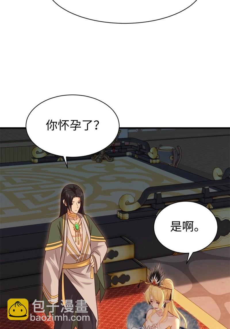 第160话 14727