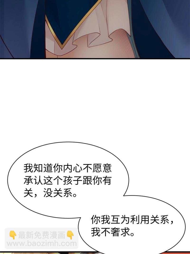 第160话 14732