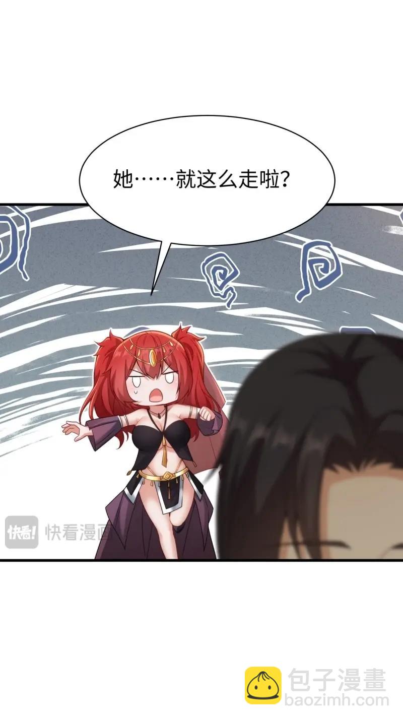 第160话 14742
