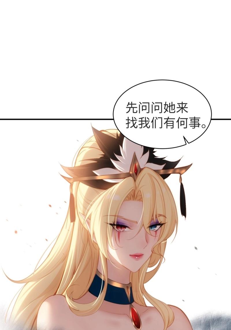 第160话 1475