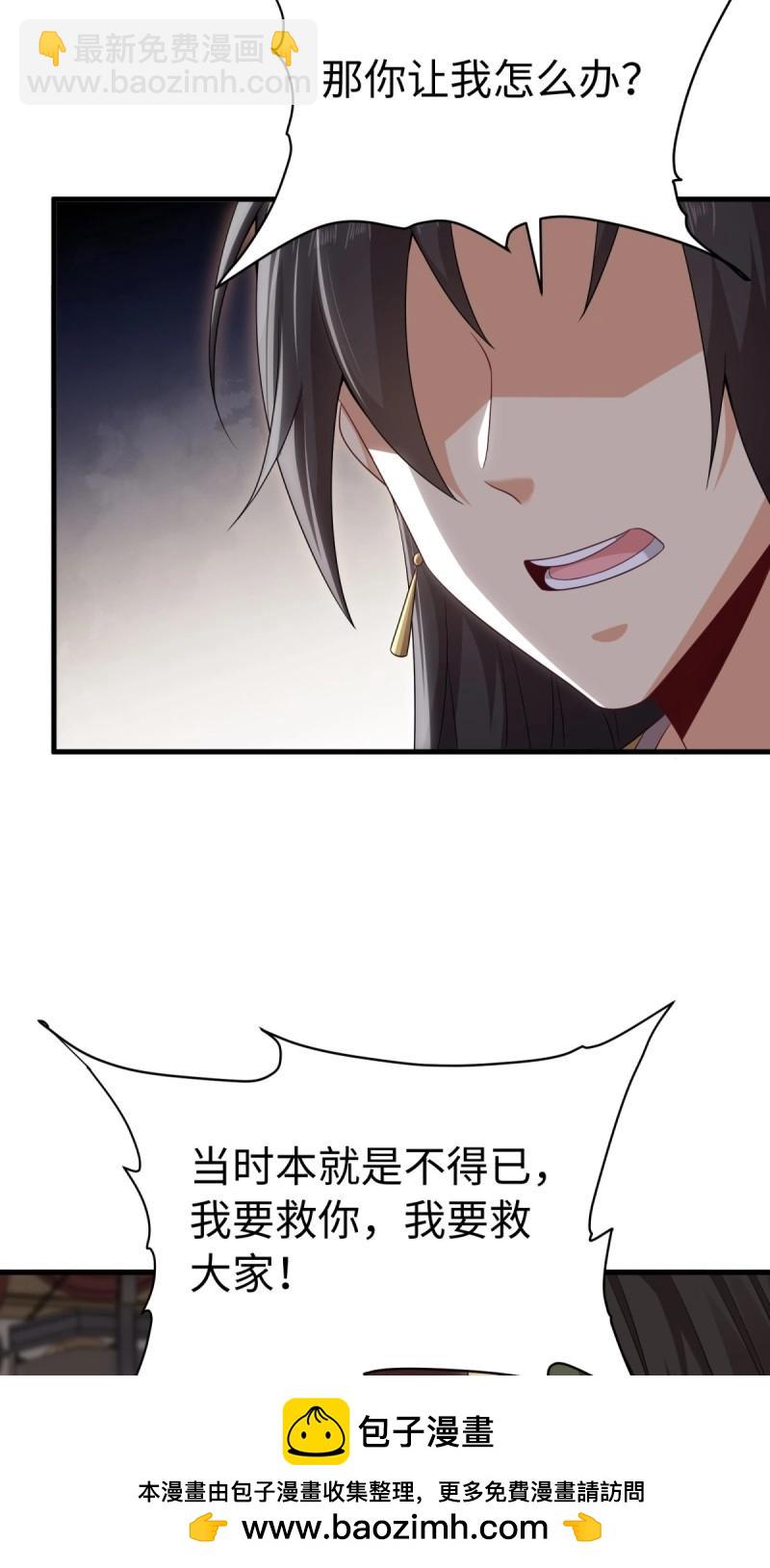 第160话 14753
