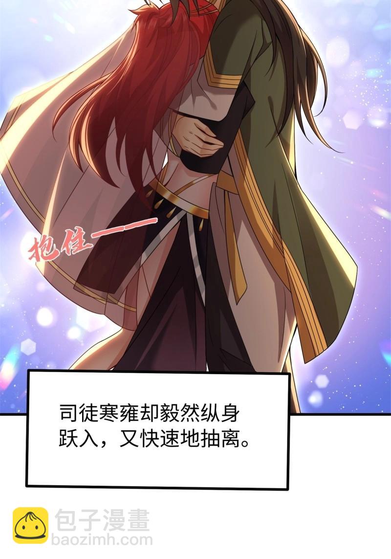 第160话 14762