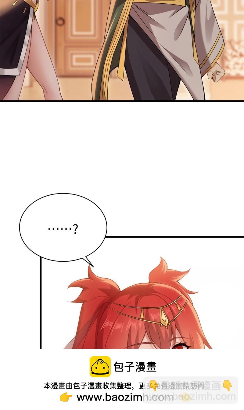第160话 14765