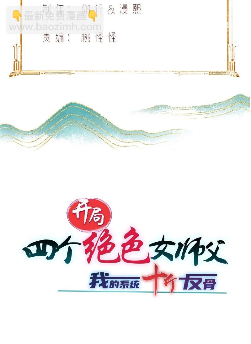 第160话 1479