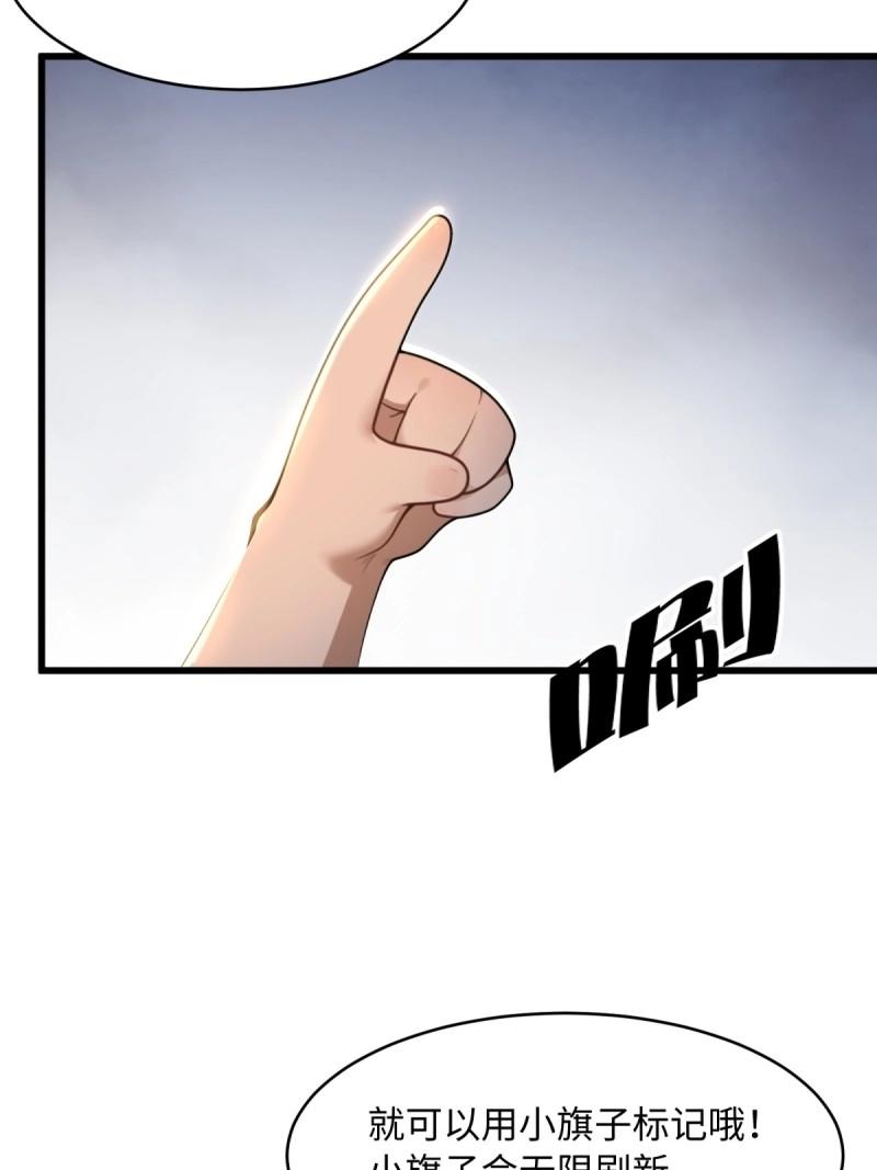 第176话 17617