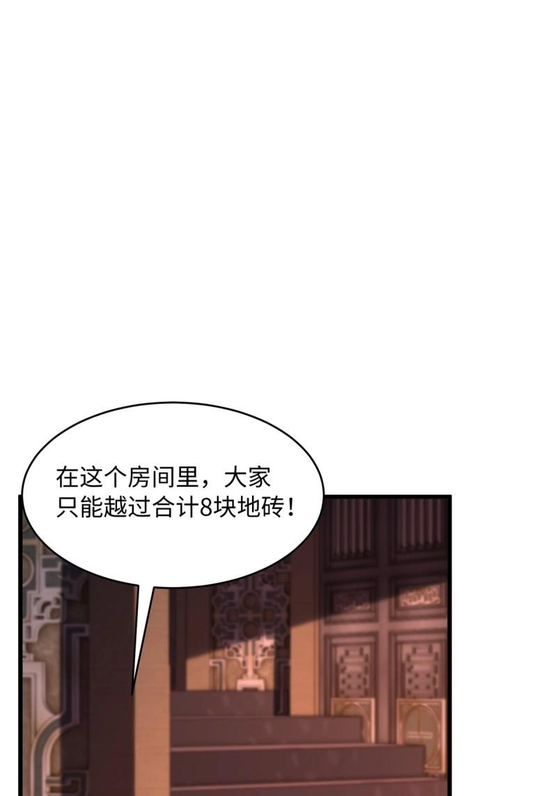 第176话 17621
