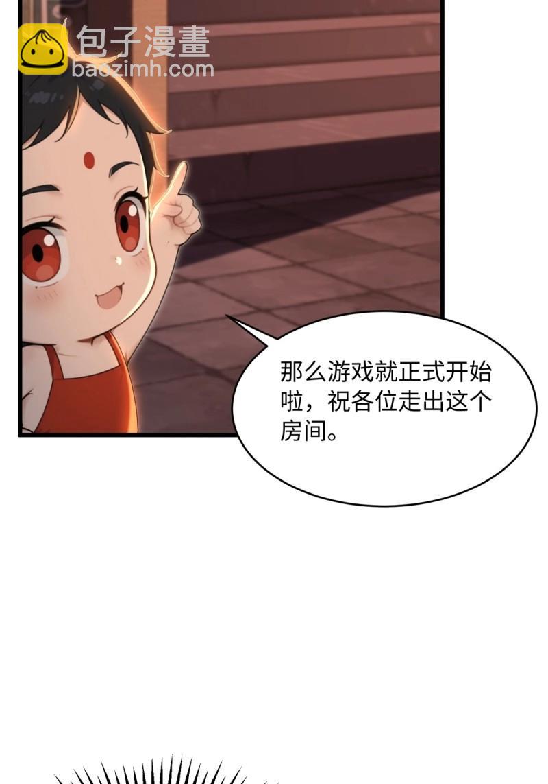 第176话 17622
