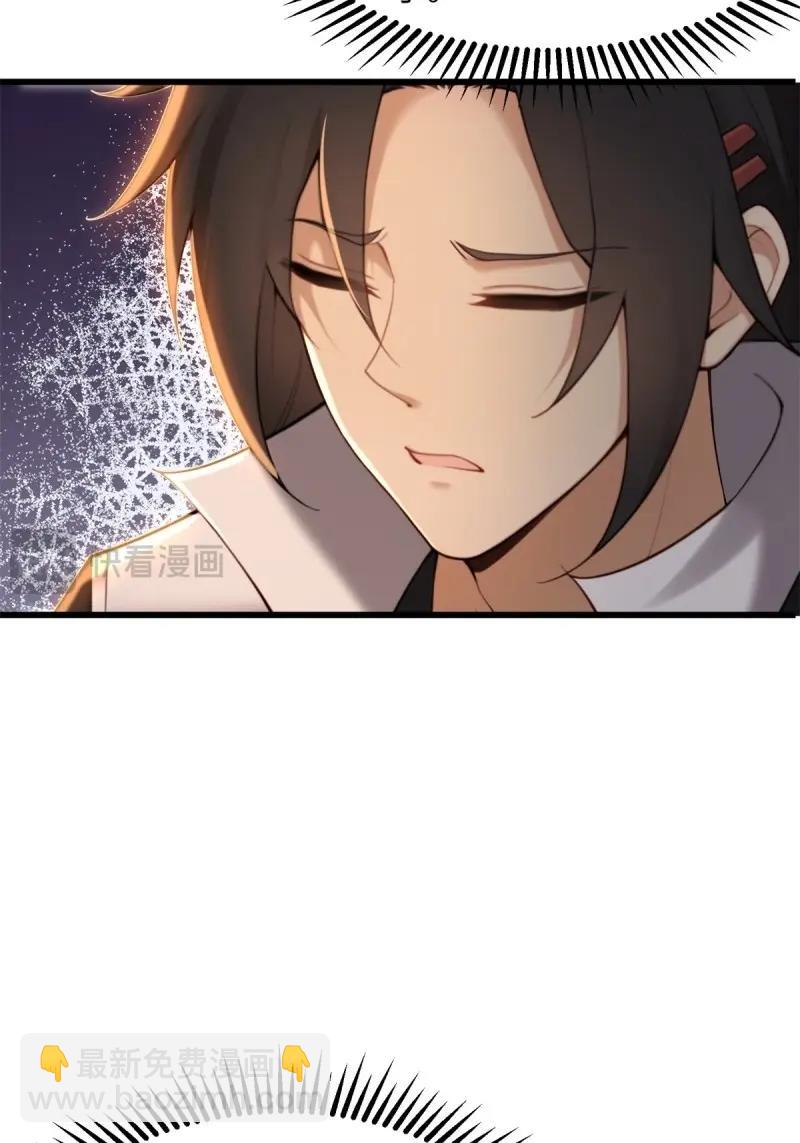 第176话 17625