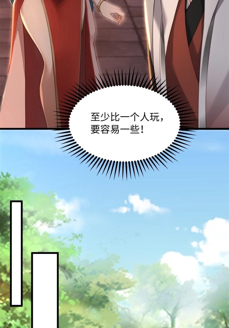 第176话 17627